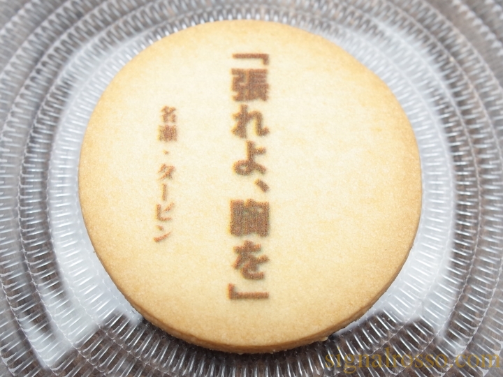r0023125-1