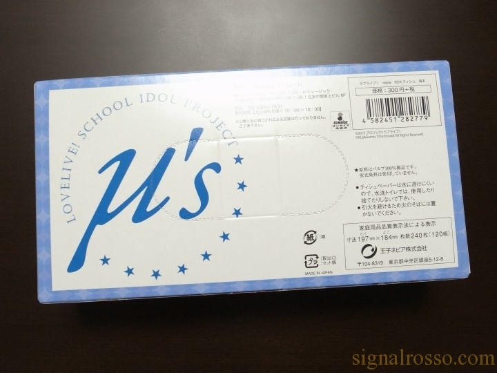 R9979507-1