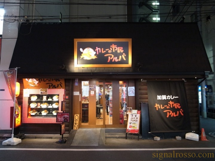 RIMG0233-1