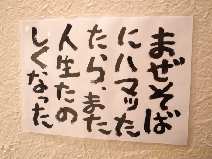 RIMG0913-1