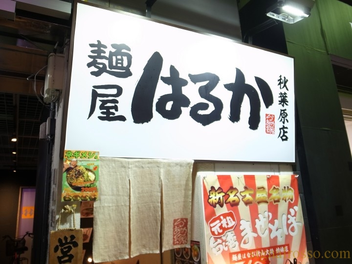 RIMG0975-1