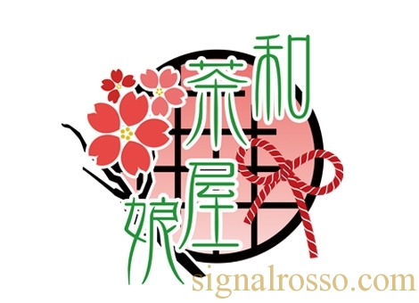 signalrosso-nagomi8