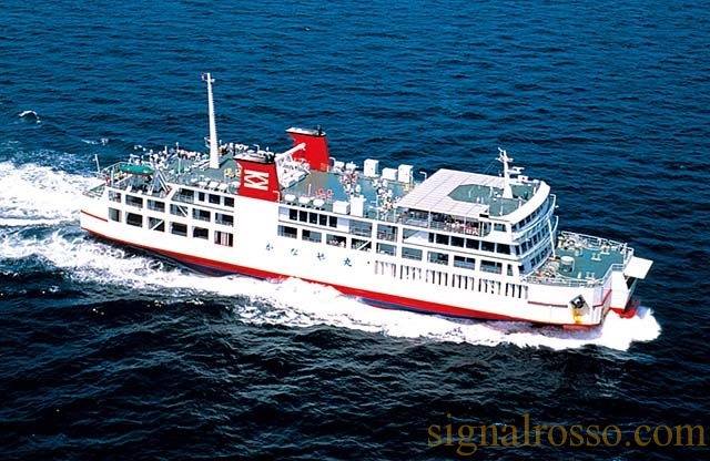 signalrosso-yokosuka7