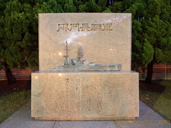 R0006509-1