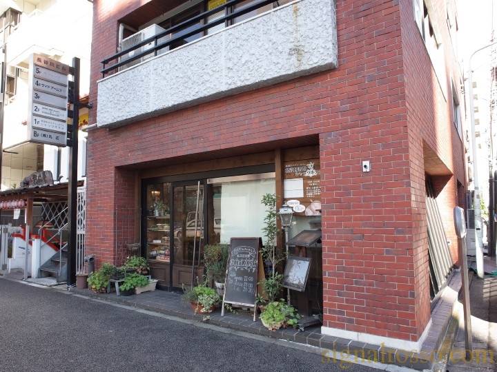 R0013344-1