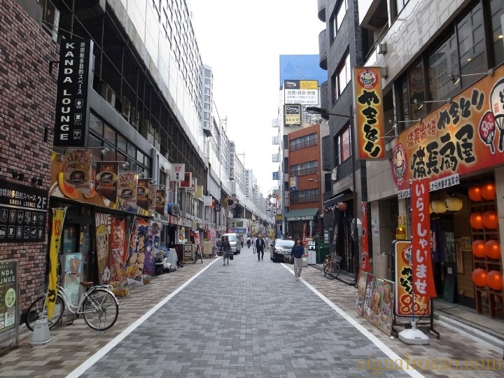 神田 一間酒場 1丁目1番地 神田駅東口店 ランチ カツ丼 大盛 シグナル ロッソ