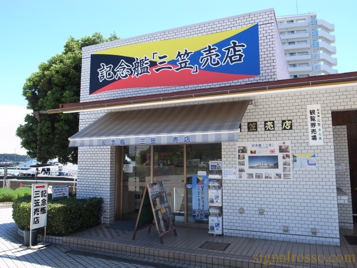 R9981549-1