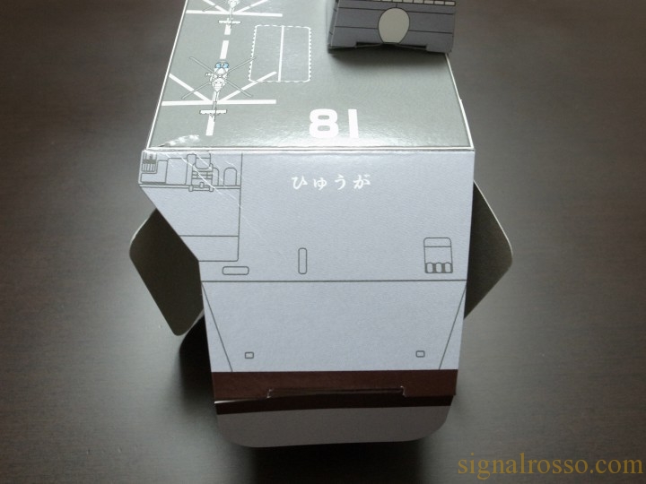 R9995567-1
