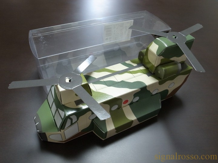 R9995720-1