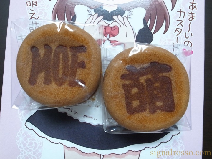 RIMG0585-1
